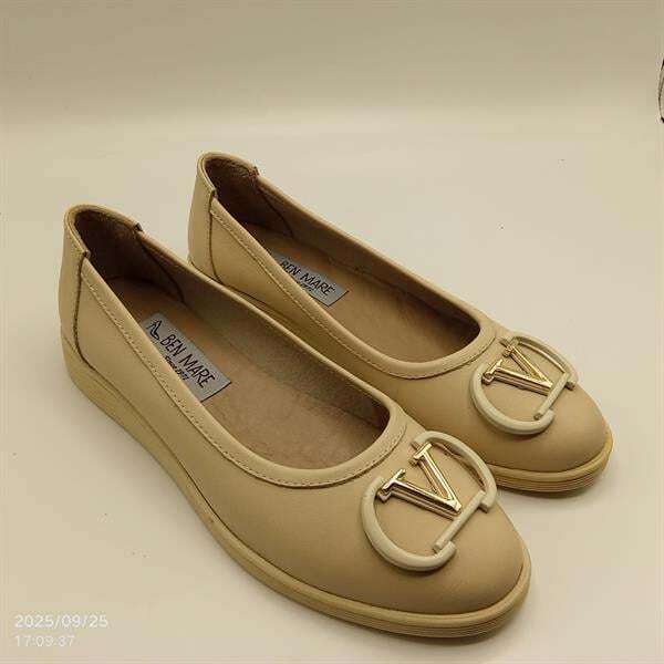 2002 Bej Hakiki Deri Babet – Metal Aksesuarlı - 2